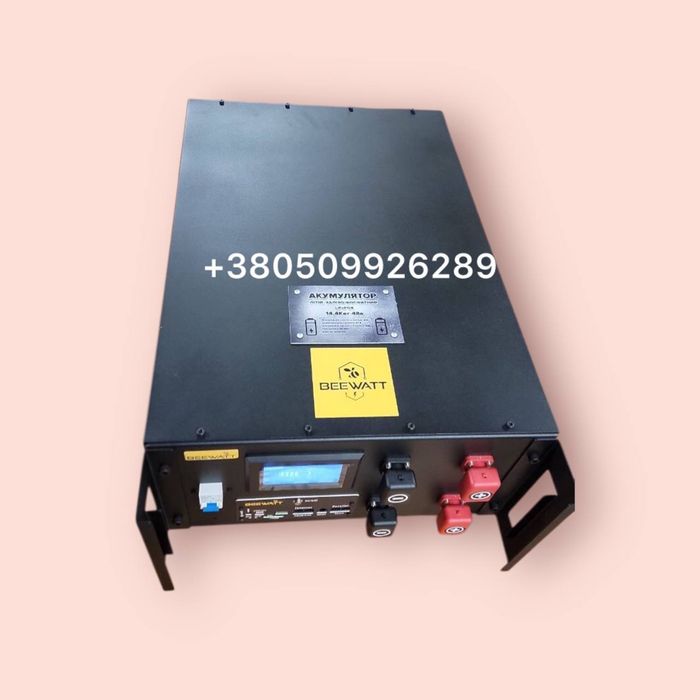 Корпус Ящик для збірки LiFepo4-16s 280/320Ah Від Виробника