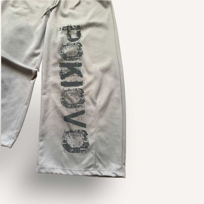 Сучасні стильні широкі штани сірі з написом oversize sweatpants