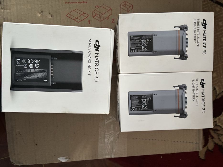 Дрон DJI Matrice 3D