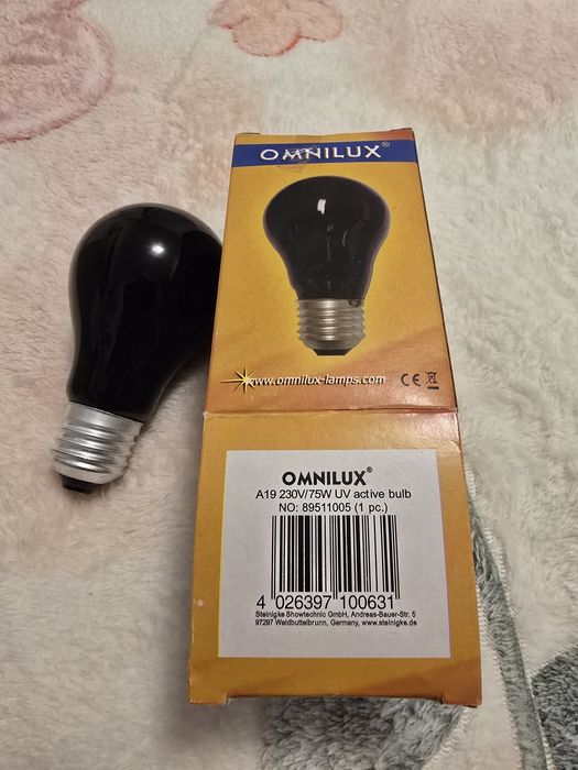 Żarówka halogenowa UV 75W 5szt