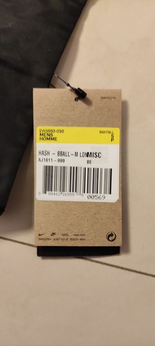 Kurtka wiatrówka Nike