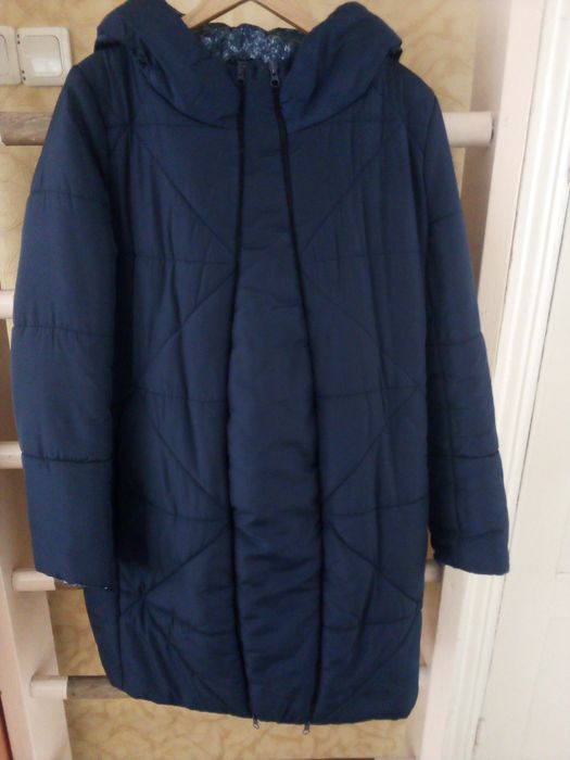 Пуховик для беременных MySecret