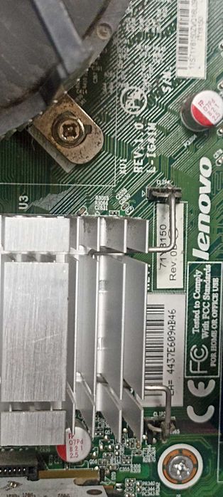 Комп'ютер xeon 5440 4 ядра 8 озу ддр3