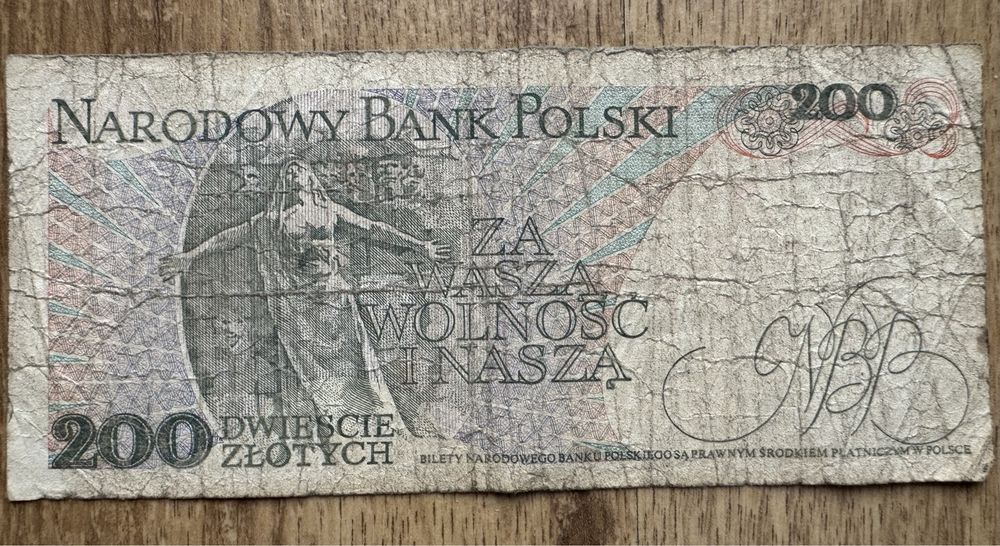 Banknot 200PLN J. Dąbrowski