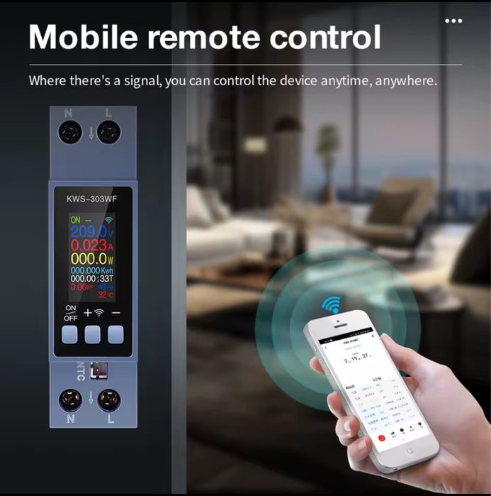 KWS-303 WF Барьер Реле Wi-Fi Захист для дому