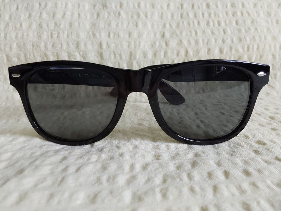 Okulary przeciwsłoneczne damskie Nowy