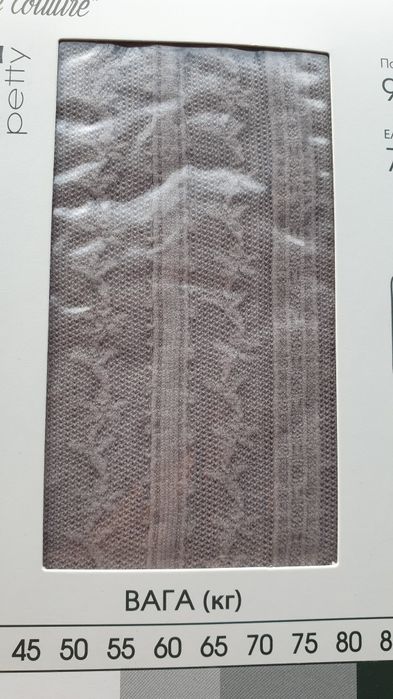 Чулки фантазийные Vivien