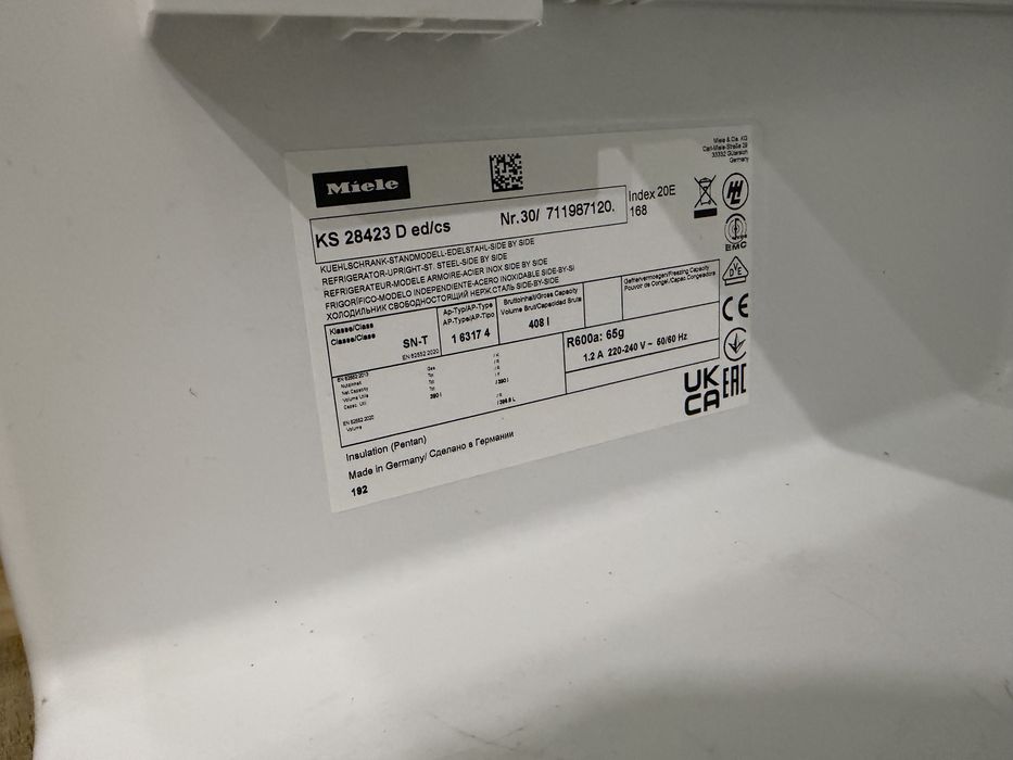 Продам соло холодильник Miele KS 28423 D ed/cs нержавіюча сталь
