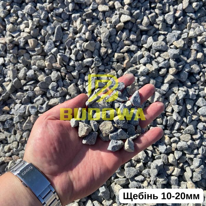 Пропонуємо Щебінь Чорнозем Пісок Відсів Камень Щебень Песок Отсев