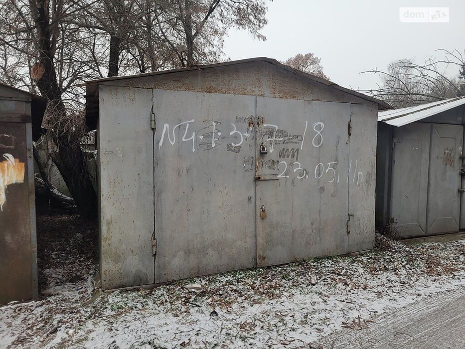 Сдам гараж гск луч