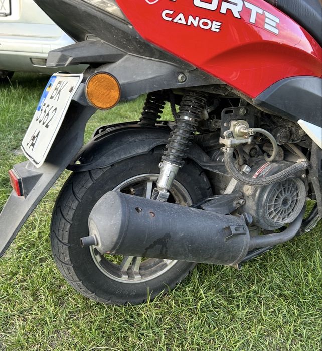 Продам скутера Forte Canoe