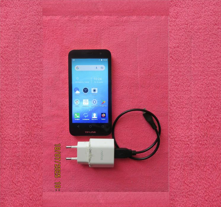 Смартфон TP-Link Neffos Y5L TP801A с новой АКБ