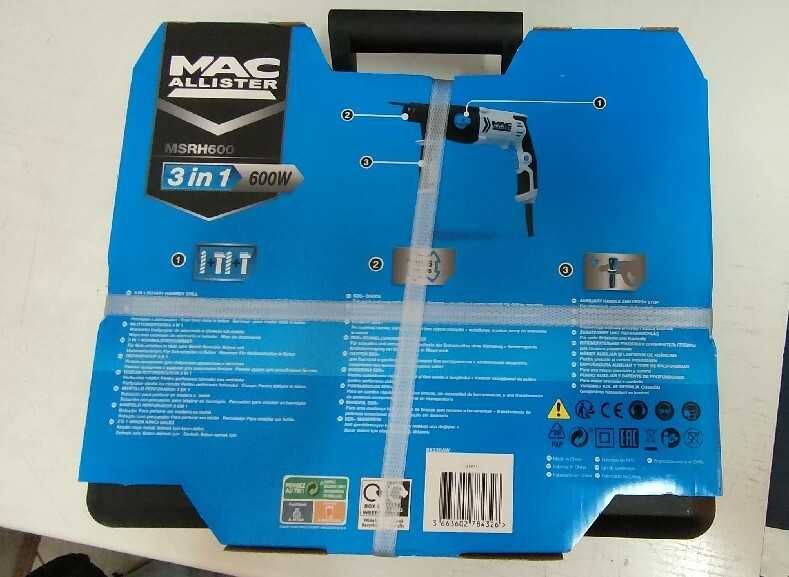 MacAllister SDS 600 W 2 2 299 Olx