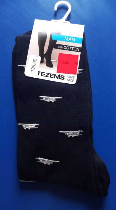 Носки мужские чорные tezenis onesize