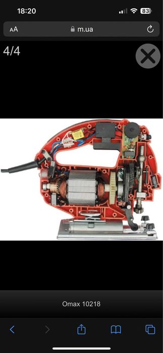 Електролобзик омах