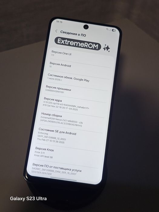 Samsung Galaxy S20 Ultra 5G  Стані нового!