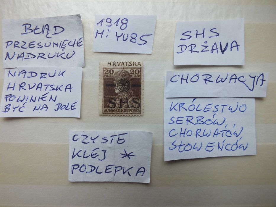 znaczki Mi85 BŁĄD-znaczne przesunięcie DRŻAVA 1918r. JUGOSŁAWIA Słowenia Słowenia Królestwo Serbów i Chorwatów SHS