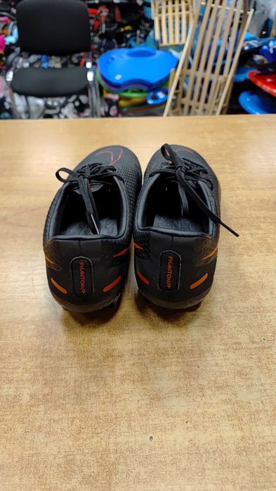 Buty piłkarskie Nike ( korki )