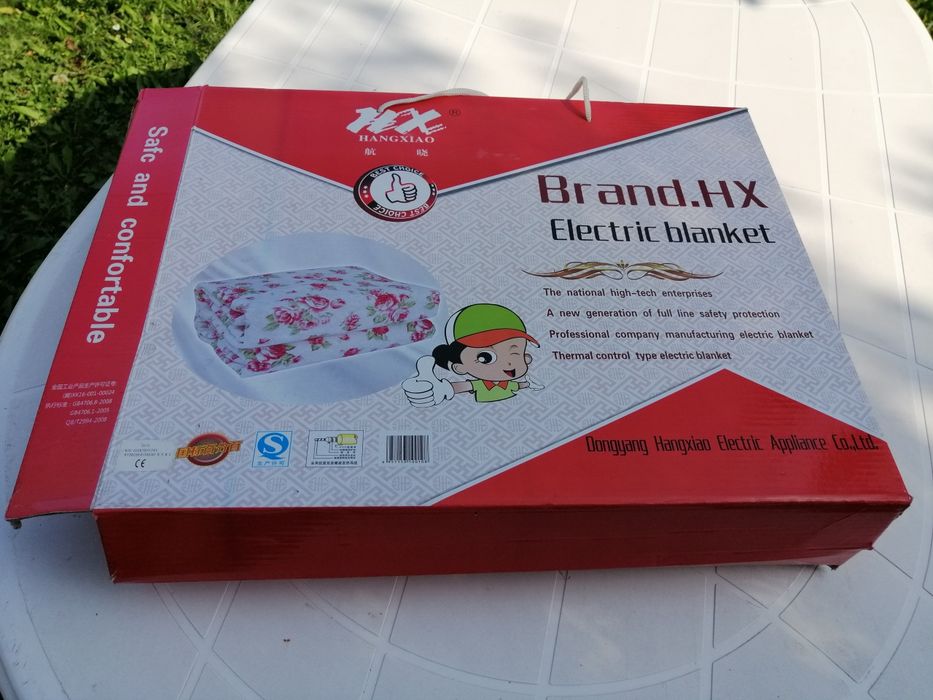 Materac elektryczny