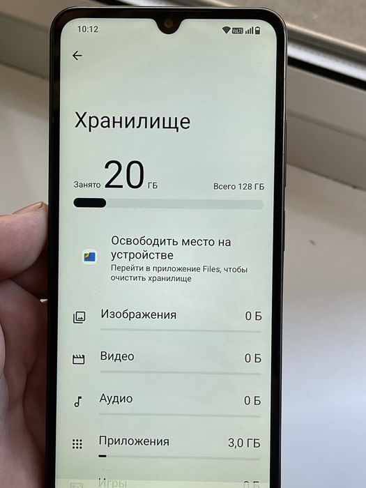 Redmi A5 4+2 128