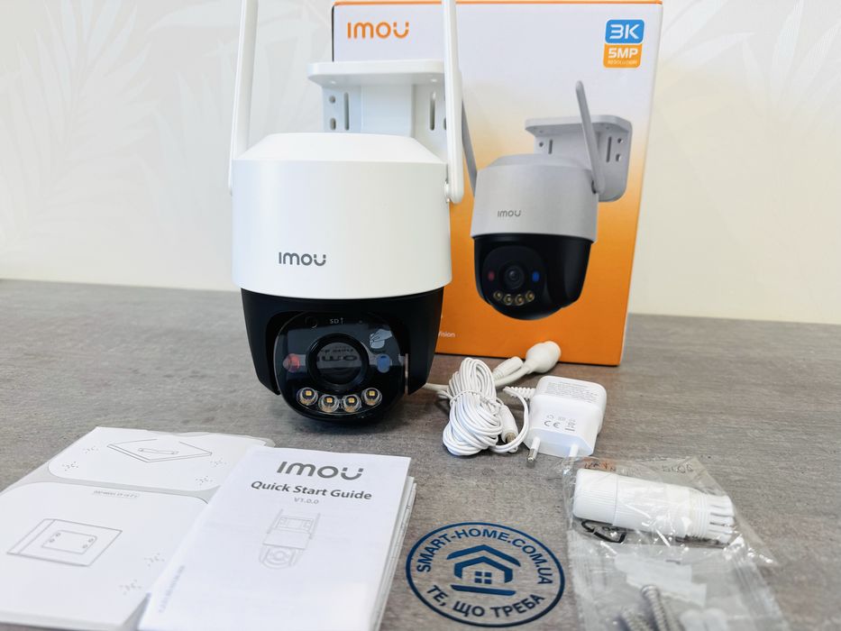 ТРЕКІНГ‼️5Мп IMOU WiFi поворотная IP камера з сиреною для відеонагляду вулична PTZ відеоспостереження уличная видеонаблюдения будинку складу Dahua