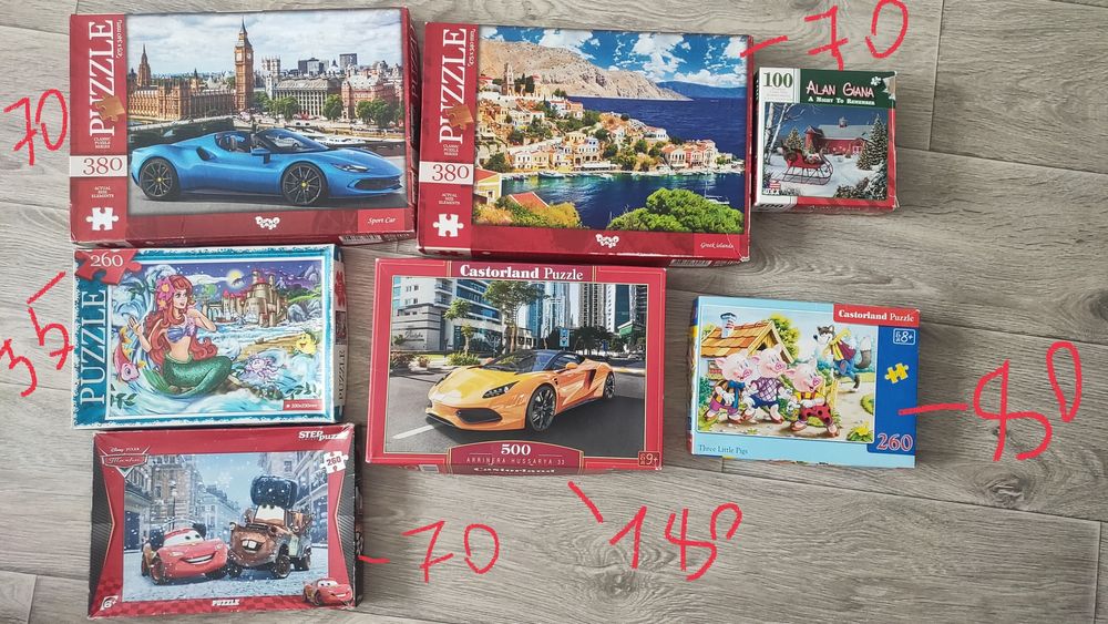 Продам пазли trefl, castorland, passle, інші