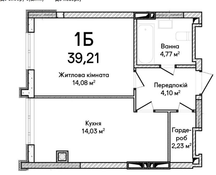 Готове житло. Ремонт під замовлення. Центр міста Ірпінь 10 хв, автовокзал 5 хв, Київ 15 хв