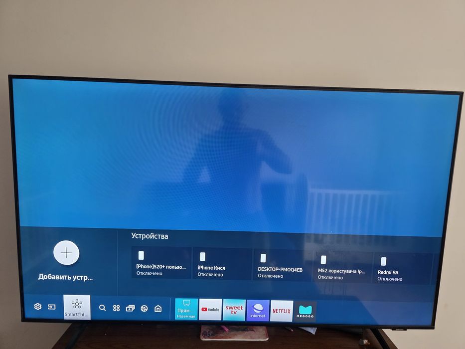 Телевізор Samsung QE55Q60AAUXUA, Діагональ екрана 55
