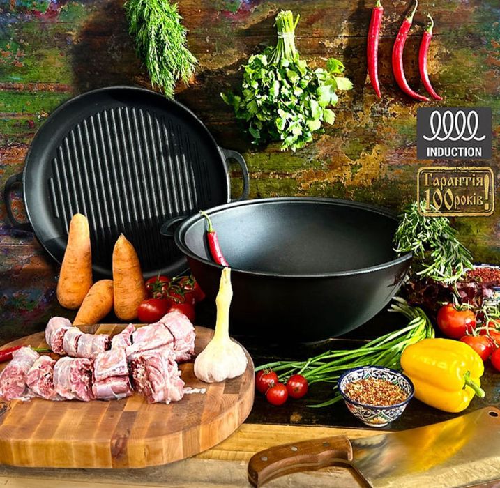 Чугунный казан / котелок / чавунний казан / Сковорода гриль / жаровня