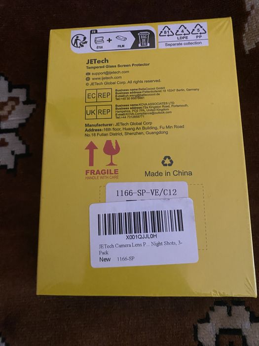 Захисне скло для камери iPhone 13/13 mini (3 штуки)