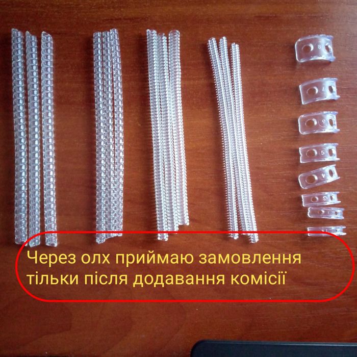 Силіконова вставка для обручки, 2  різних види