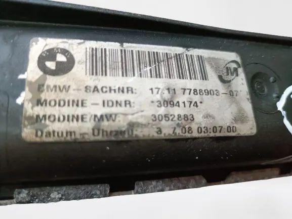 Radiador de água BMW 1 (E87)