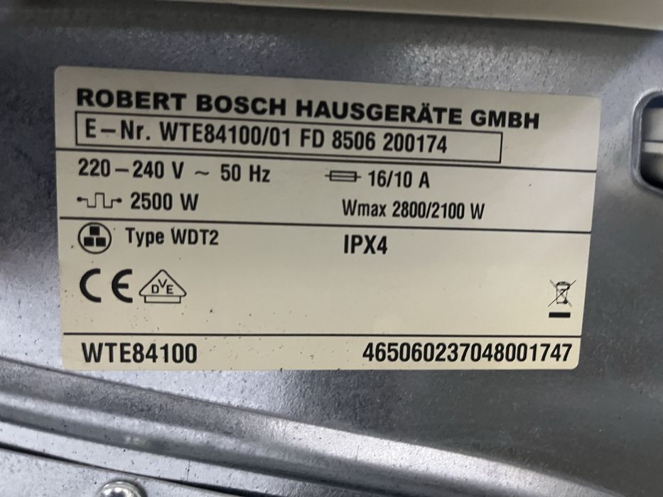 Suszarka BOSCH kondensacyjna 6kg |12msc |BD stan |Dowóz