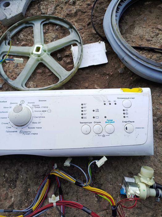 Запчастини до пральної машини зануссі