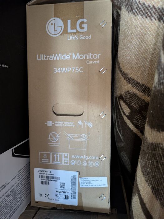 LG UltraWide 34WP75CP-B 34" UWQHD 160 Hz – Stan idealny | Komplet | Pudełko