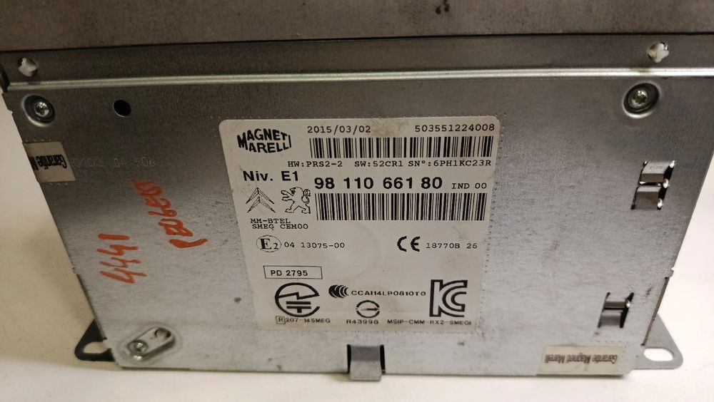 Rádio / auto-rádio PEUGEOT 2008 I (CU_)
