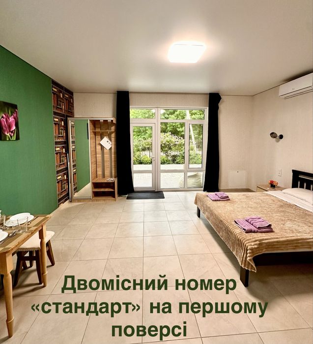 Апартаменти (номери, кімнати) біля моря у готелі «HAPPY» Фонтанка (Одеса)