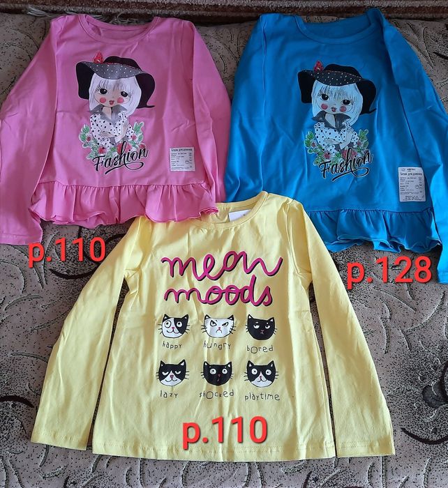 РОЗПРОДАЖ!Світшоти, джемперар.98-134, начос, фулікра, дівчинка