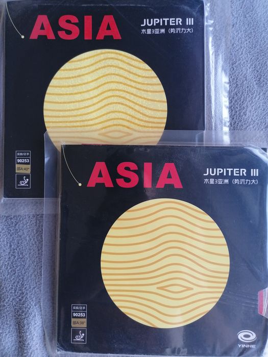 Komplet okładzin (2szt) Yinhe Jupiter III