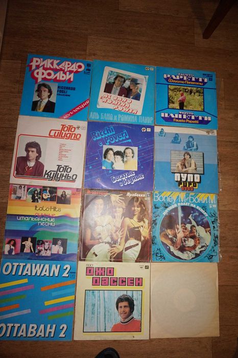 Зарубежная эстрада. Пластинки. Винил: Бони М, Пупо, Джо Дассен и др.