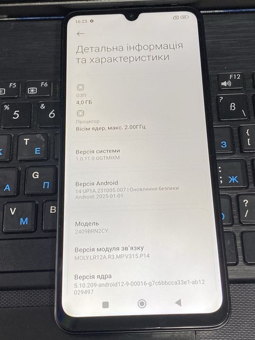 Xiaomi Redmi 14C “4/128gb”