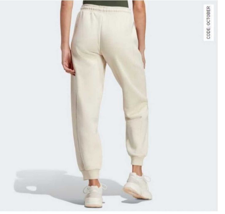 Джогери жіночі Adidas