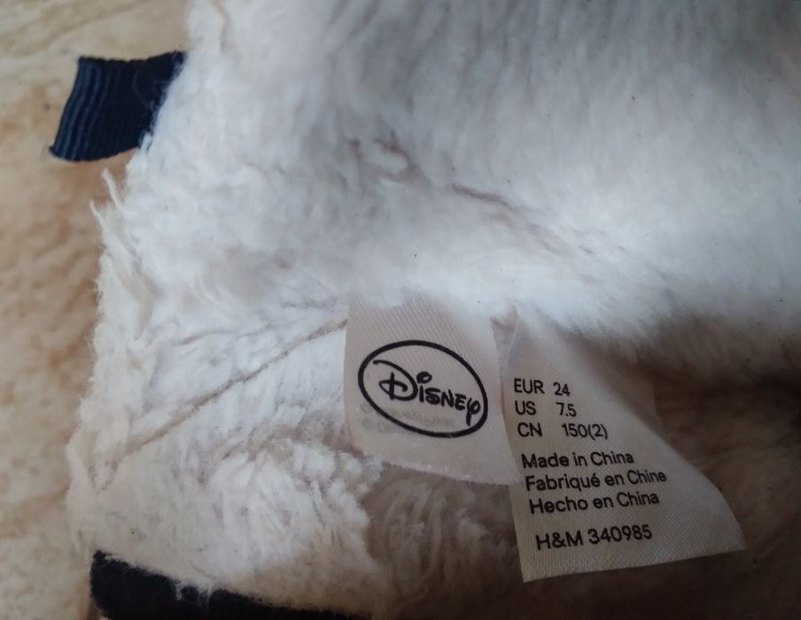 Buty kozaki zimowe Elza Frozen 24