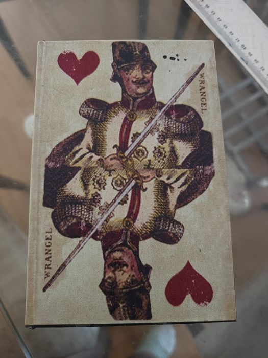 Caixa de armazenamento