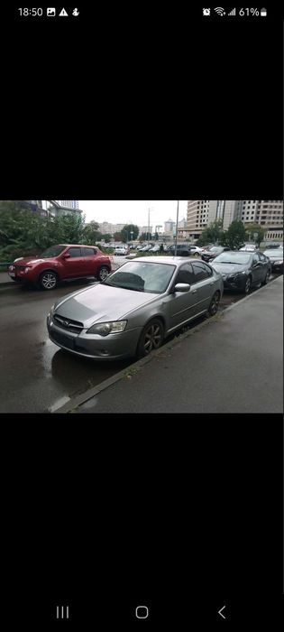 Продам Субару Легаси
