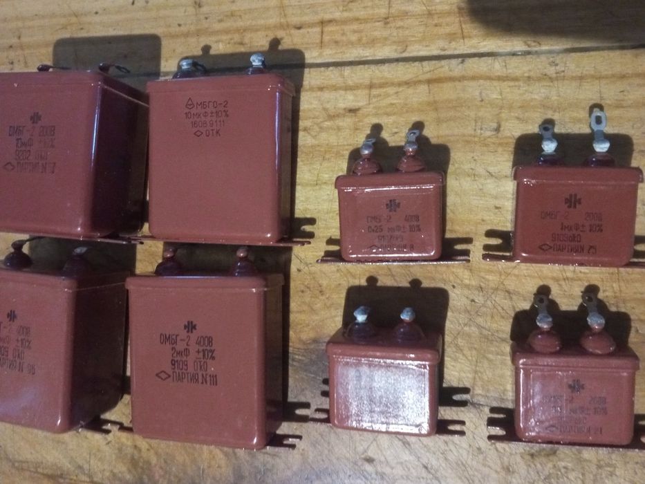 Конденсатори нові