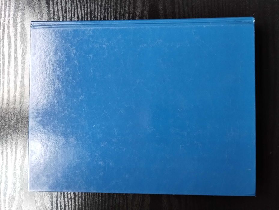 Jak to jest ? reader's digest