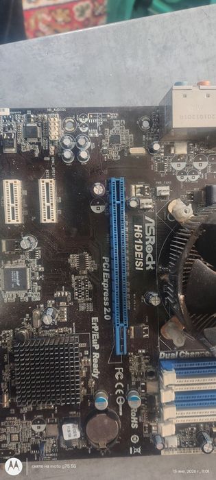 Запчасти к компьютеру