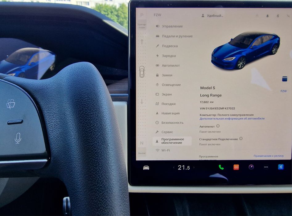 Продам авто пригнаний з США. Торг