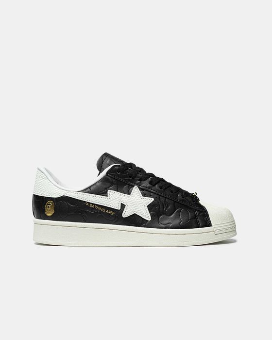 Кросівки Adidas x ATMO SSSTR x Bape premium